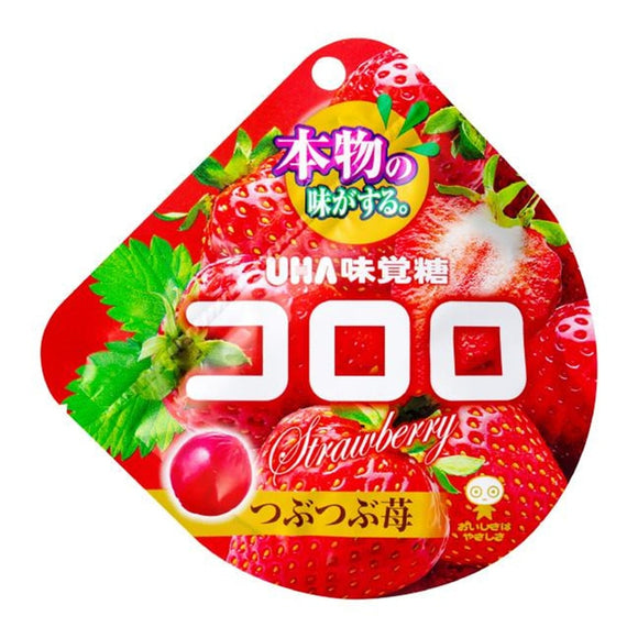 Fruit Candy Strawberry Flavor Winter Limited
