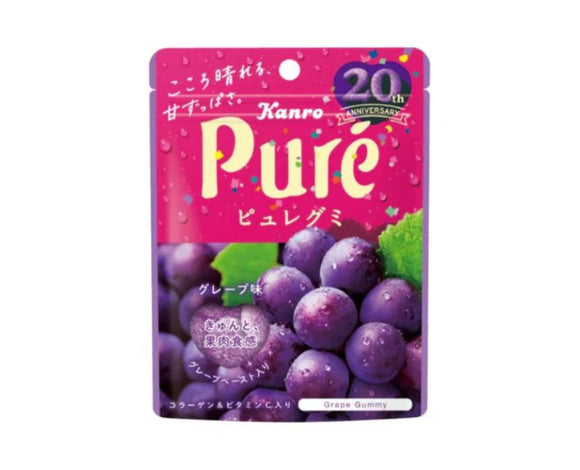Pure purple grape