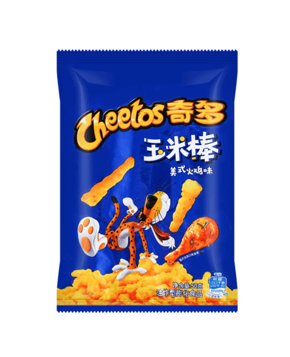 Cheetos Turkey (Japan)