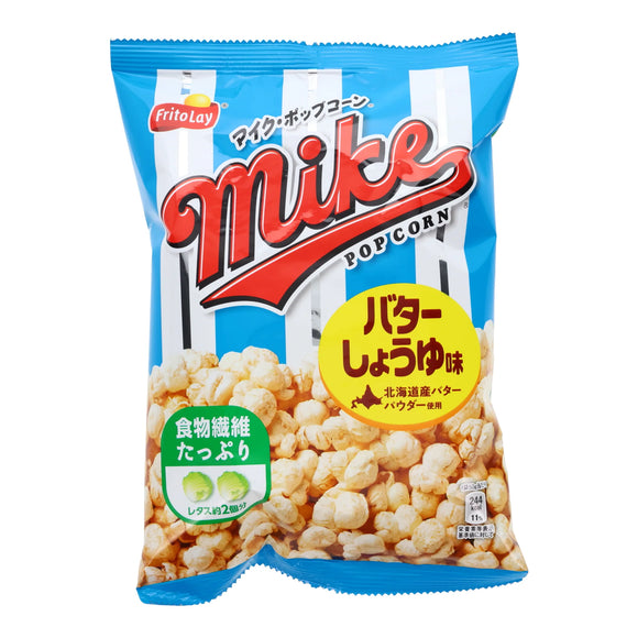 Mikes Soy-Butter popcorn