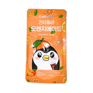 Orange pouch juice