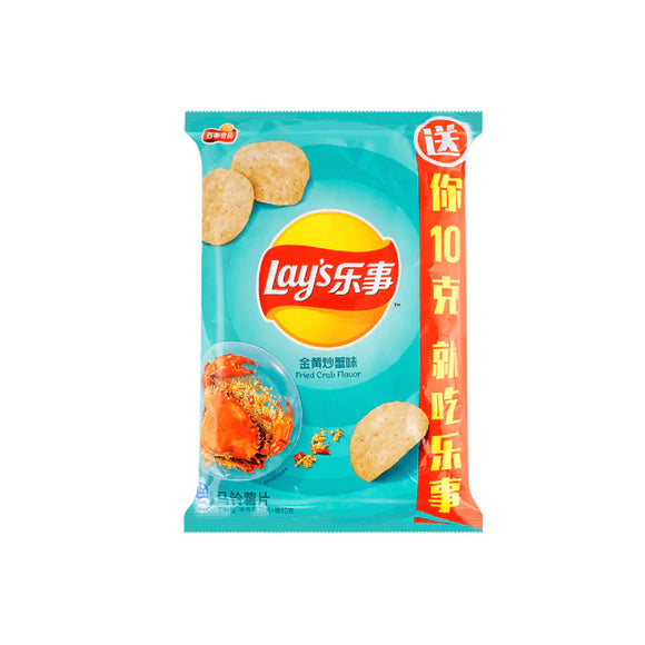 Lays fried crab