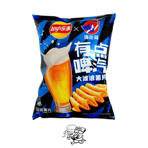 Lay's Wave Potato Chips - Crafted Beer Flavor