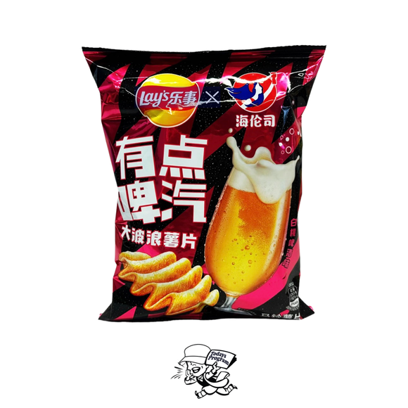 Lay's Wave Potato Chips - White Peach Beer Flavor